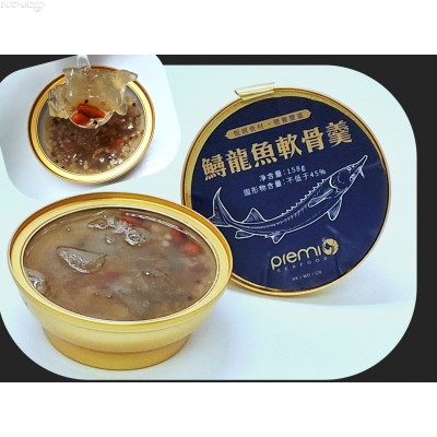 AA01 鱘龍魚軟骨羮(158g/杯，可常溫儲存，加熱或凍食均可)網購原價HK$55.00/杯，會員價HK$46.00/杯